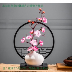 2 PCS Pink Artificial Flowers Fake Silk Flower Cherry Blossom Tree Flores Artificiales Para Decoracion Wedding for Vase